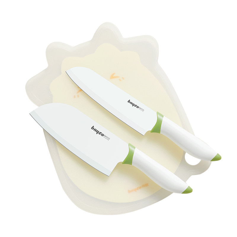 拜格辅食菜板刀具套装[宝宝专用]