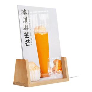 实木发光台卡展示牌A4亚克力立牌双面桌牌广告牌价格牌水牌奶茶店菜单价目表设计制作LED餐牌吧台桌面台牌