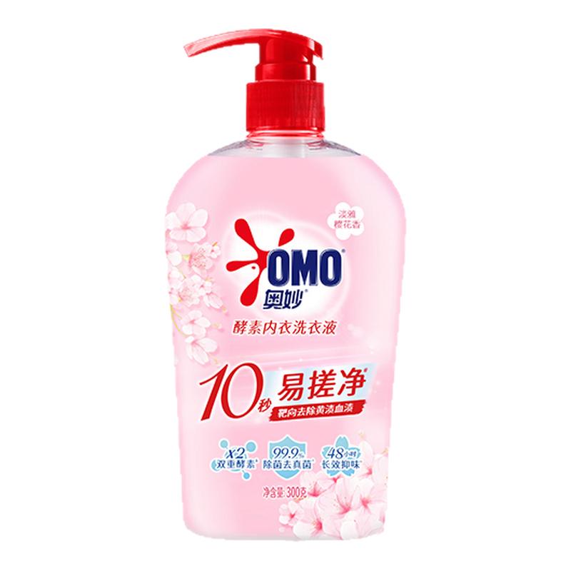 樱花香内衣洗衣液热销TOP