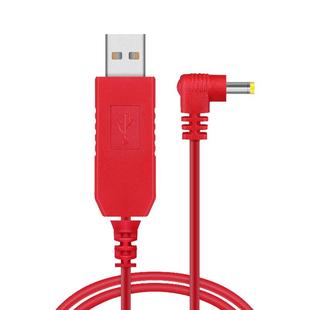 天猫精灵usb升压线车载x5方糖in糖2移动供电cc10音箱充电器电源线