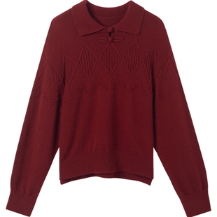 衣香丽影红色国风盘扣毛衣女2025冬季新款别致新中式新年针织上衣