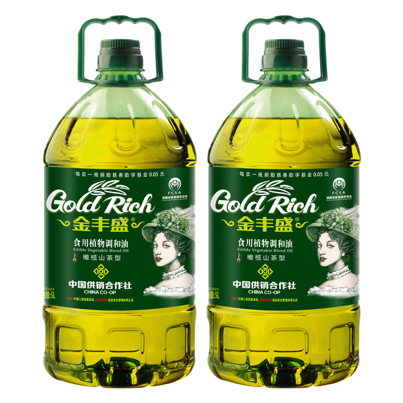 金丰盛食用植物调和油5L*2