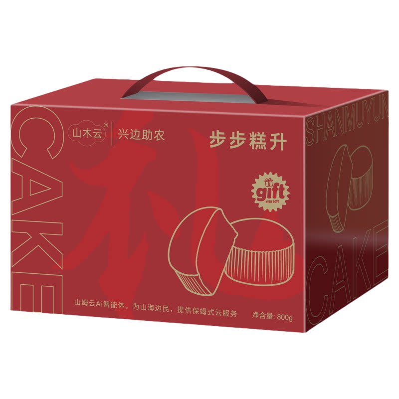 山姆赞云朵空气蛋糕面包礼盒装800g过年送礼品送老人小孩营养健康