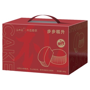 山姆赞云朵空气蛋糕面包礼盒装800g过年送礼品送老人小孩营养健康