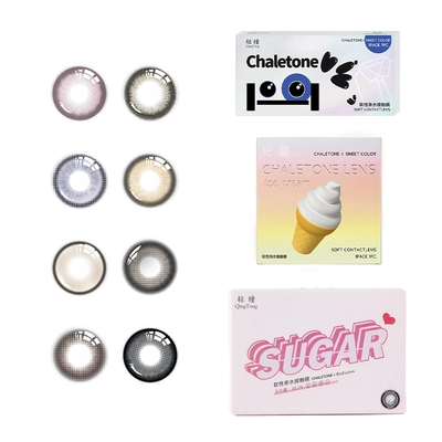 买1送1】轻瞳美瞳半年抛2片日常百搭通勤舒适三明治工艺隐形眼镜