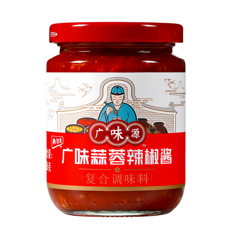 广味蒜蓉辣椒酱冰花酸梅酱整箱