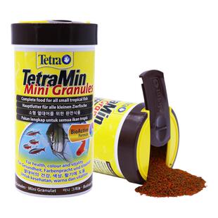 德国德彩鱼粮德彩七彩神仙鱼饲料饲料孔雀鱼灯鱼慈鲷小型鱼食薄片