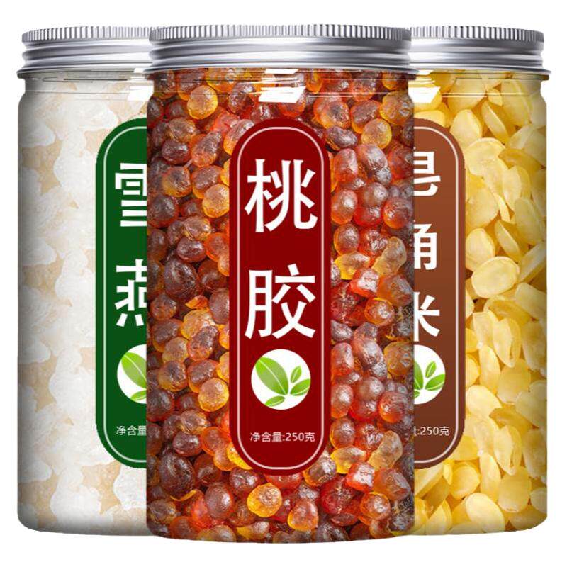 桃胶雪燕皂角米组合旗舰店正品雪莲子云南非野生特级天然皂米商用