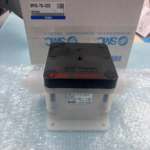 议价SMC洁净型减压阀 SRF50-T19-X203/SRF50-T19/SRF30全新原装正