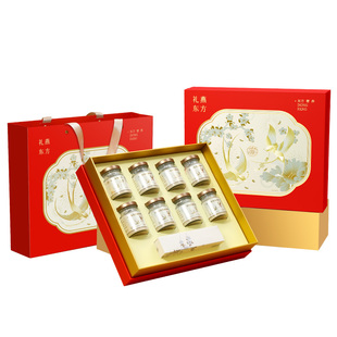 香港宝芝林花胶燕窝炖奶礼盒装过年送妈妈长辈即食营养品年货礼物