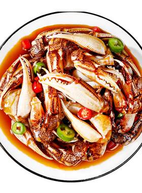 青岛麻辣醉蟹钳即食小海鲜熟食