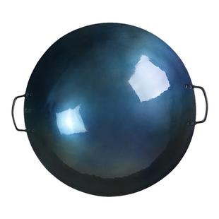 陈枝记铁锅双耳大锅商用圆底无涂层老式熟铁炒锅家用炒菜锅已开锅