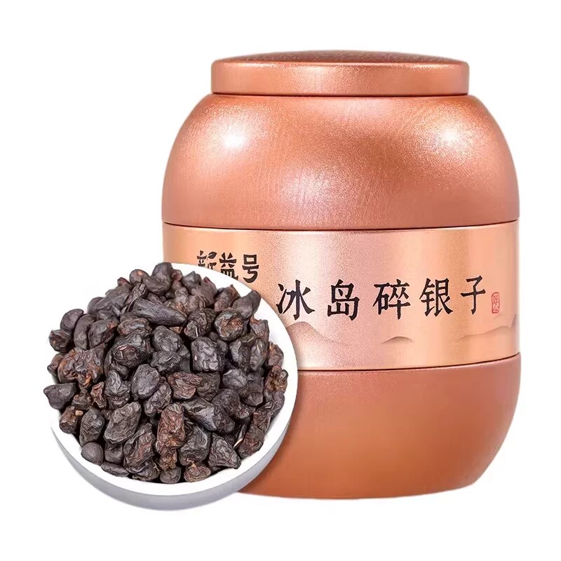 十年以上特级糯香冰岛碎银子
