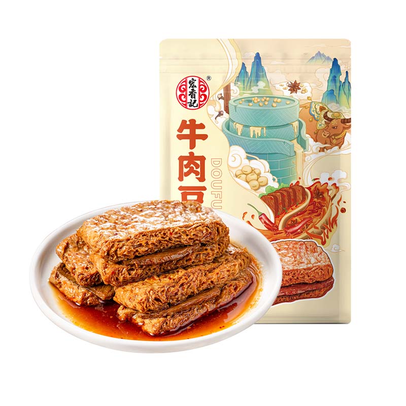 宏香记牛肉豆脯手撕豆干五香辣豆腐干办公室咸味休闲解馋零食小吃