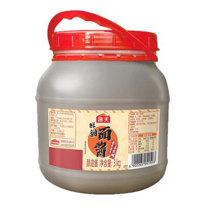 海天鲜甜面酱3kg商用大桶装