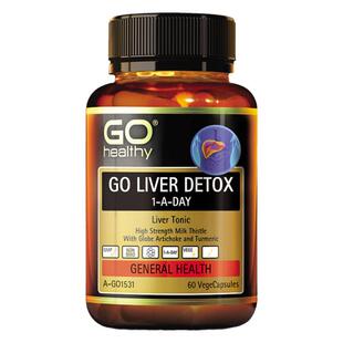 GO Healthy高之源奶蓟草护肝片水飞蓟熬夜官方旗舰店正品部分临期