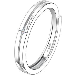 999足银银戒指女999纯银女款女士单人情侣对戒素圈女戒轻奢高级感