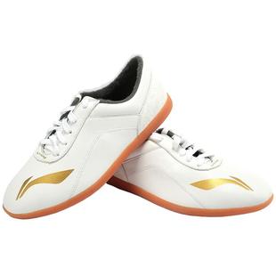 李宁太极鞋女牛筋底秋冬加绒加厚武术鞋太极拳练功鞋男太极鞋冬季