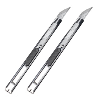 金陵赋拆快递小刀美工刀不锈钢加厚刀片小号壁纸刀金属裁纸神器锋利伸缩顺畅刀口锋利便捷好电商居家打包专用