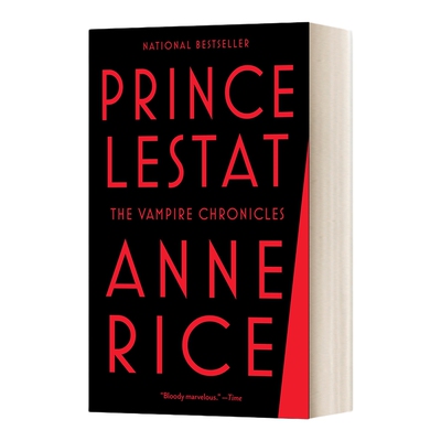 吸血鬼编年史11莱斯特王子