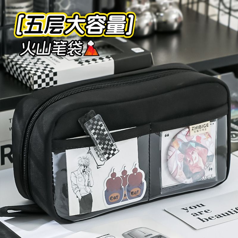 火山笔袋ins超大容量多层文具袋女初中小学生学习用品手帐收纳包