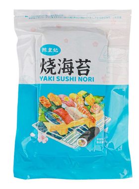专用台湾饭团陈皇妃130g