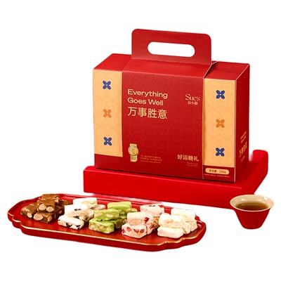 苏小糖年货礼盒手工牛轧糖巴旦木花生坚果零食礼盒新年过年走亲戚