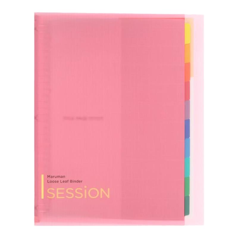 日本maruman满乐文笔记本新版session活页本A4彩色索引标签活页夹大容量备注本分类插页硬壳中学生活页记事本