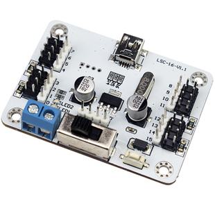 16路舵机控制器 机器人驱动控制板过载保护DIY创客机械臂专用配件