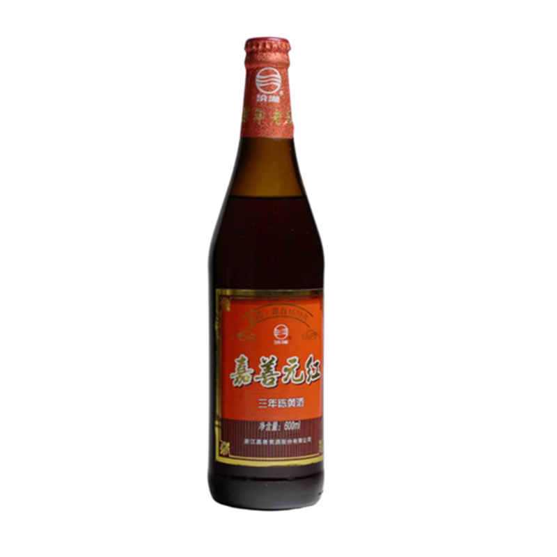 汾湖嘉善元红三年陈黄酒12瓶