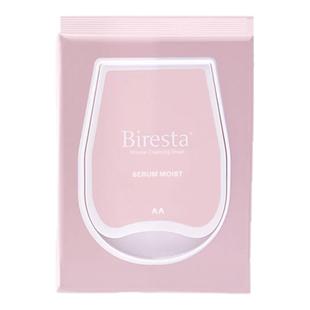 Bifesta缤若诗漫丹浸润卸妆湿巾2包装便携温和深层清洁眼唇脸卸妆