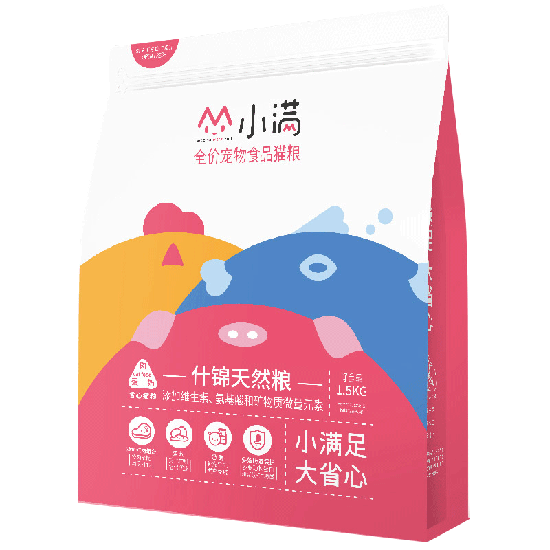 有鱼小满猫粮3斤什锦天然粮成幼母猫粮全阶段1.5kg猫咪通用型发腮