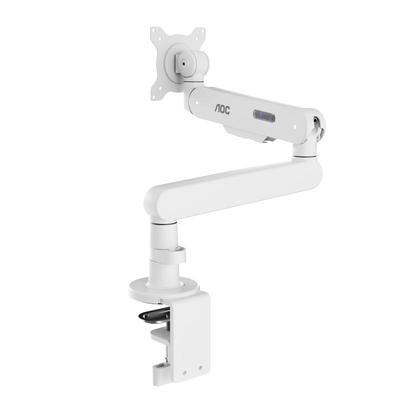 AOC贴桌款AM406PLUS显示器支架