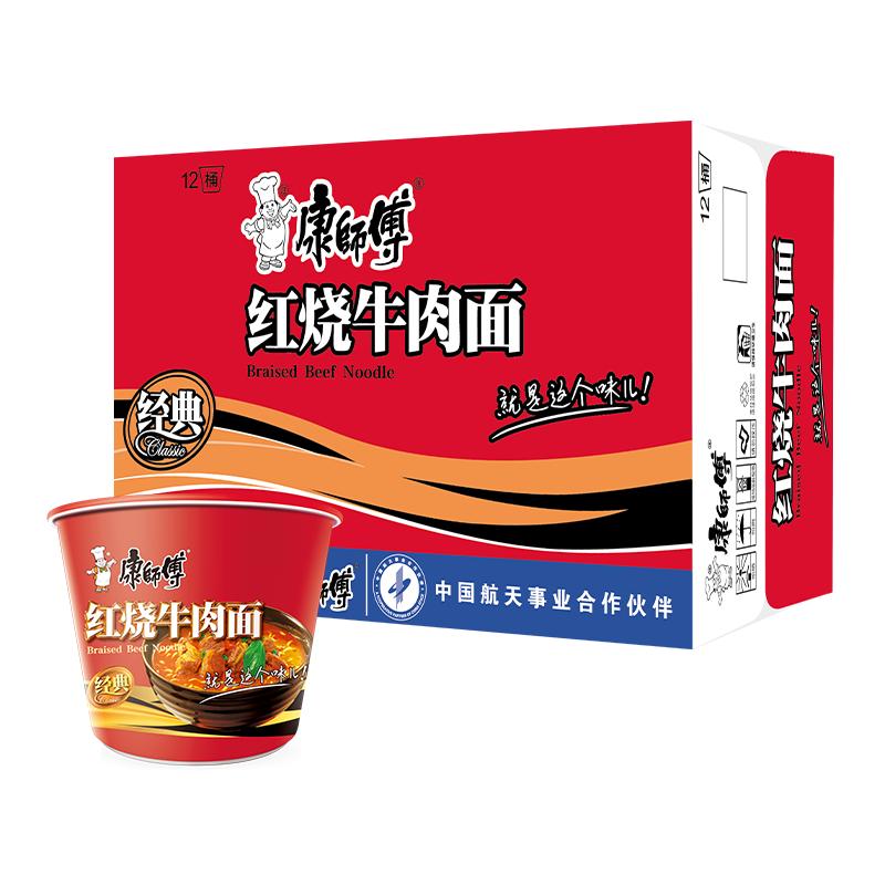 //img.alicdn.com/bao/uploaded/O1CN013xSN4s1NBhuxvW8By_!!6000000001532-0-yinhe.jpg