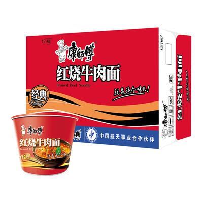 康师傅红烧牛肉面劲道113g*12桶