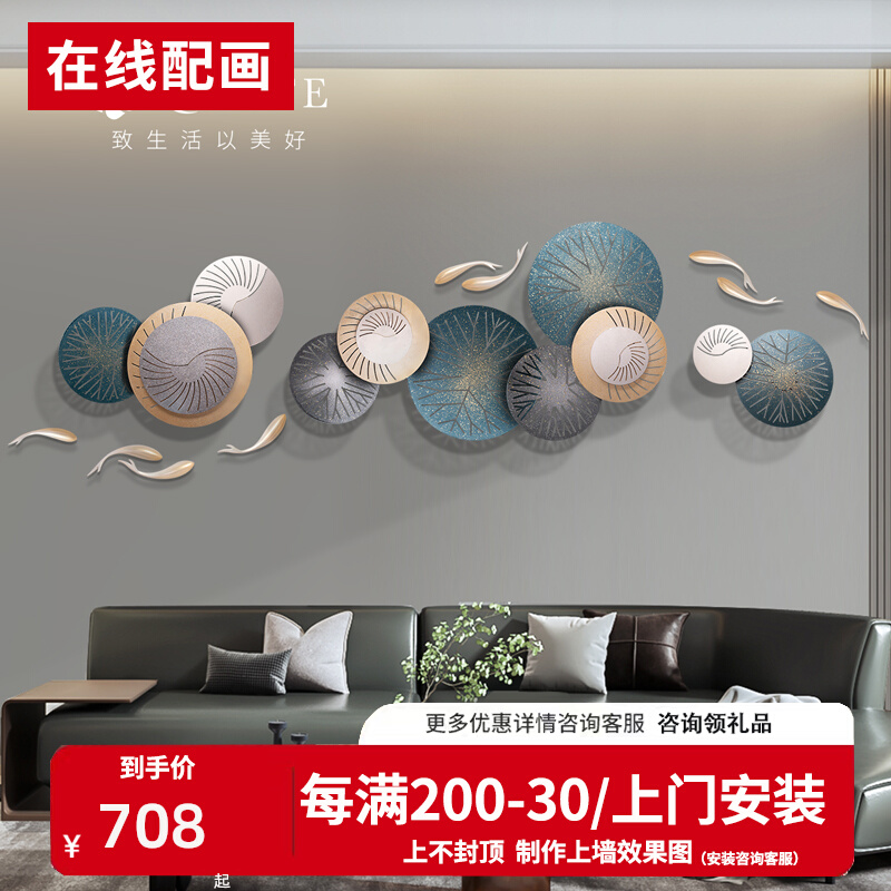 2023北欧浮雕装饰画现代简约客厅沙发背景墙立体挂画入户玄关壁画图片