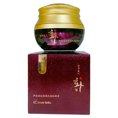 上海伊蓓诺保湿肌肤眼霜