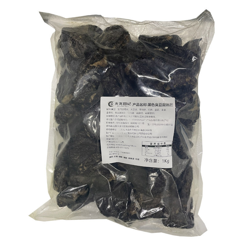 特价处理油炸臭豆腐熟胚火锅食材