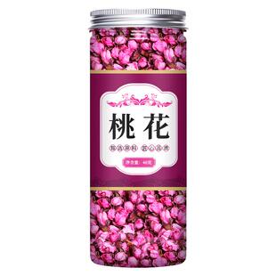 桃花茶排宿便花瓣清茶中药材官方旗舰店干花茶泡水特优级干花花苞