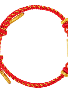 传统护佑990银岁岁手绳