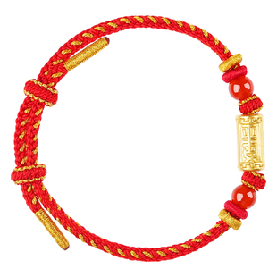 普陀山2026年岁岁红绳990银手工编织手链女款本命年红金绳