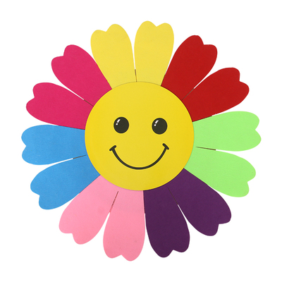 七彩笑脸太阳花幼儿园舞蹈道具手持向日葵手拿花运动会开幕入场式