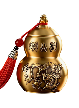 黄铜避火龙瓶子厨房东北角西北