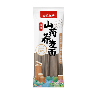 山药荞麦面200g家用铁棍山药面条挂面龙须面凉面专用面条0添加剂