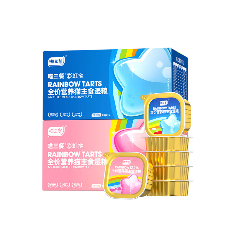 喵三餐主食餐盒猫咪罐头猫非零食幼猫湿粮鲜肉羊奶主食罐40g*6罐