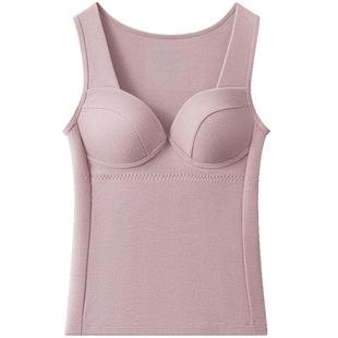 女士活动汗衫保暖背心带胸垫秋冬季德绒保暖衣打底上衣保暖内衣女