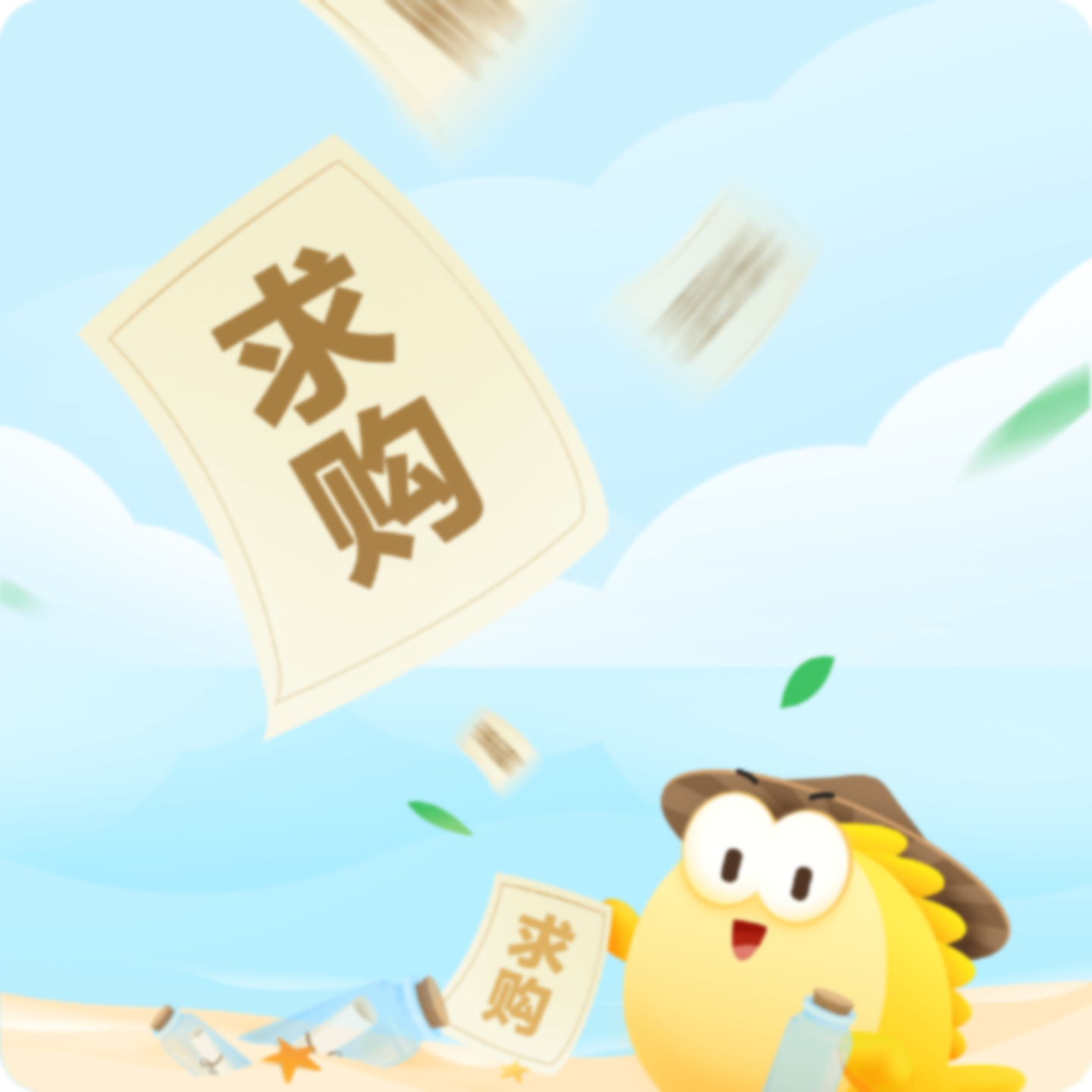 【议价-可维修】ipad air3带笔 /二手均有货