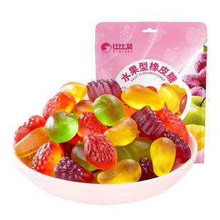 比比赞水果型橡皮糖软糖果婚庆喜糖混合口味网红零食休闲小吃批发