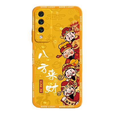 八方来财适用华为麦芒10手机壳芒麦10se新款智选5G硅胶es套TYH612M财神发财全包防摔105G麦芒十年臻爱版男女