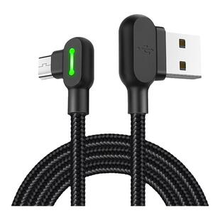 麦多多MCDODO安卓数据线micro usb手机充电线适用于华为三星小米vivo双弯头快充线